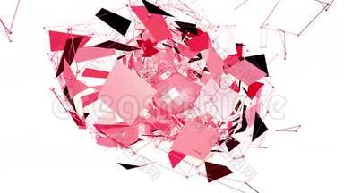 抽象红色挥动三维网格或网格的脉动几何物体。 用作抽象几何网格.. 红色几何图形
